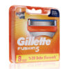 Gillette Fusion náhradní břity 8 ks pro muže