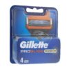 Gillette Fusion5 Proglide Power náhradní břity 4 ks Pro muže