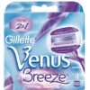 Gillette Venus Breeze náhradní břity   pro ženy