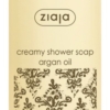 Ziaja Argan Oil sprchové mýdlo 500 ml