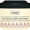 Ziaja Cashmere Proteins & Amaranth Oil Concentrated Strengthening Hair Mask 200 ml