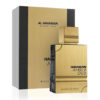 Al Haramain Amber Oud Black Edition parfémovaná voda unisex 100 ml