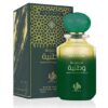 Al Wataniah Graphite parfémovaná voda unisex 100 ml