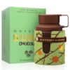 Armaf Odyssey Dubai Chocolat parfémovaná voda unisex 100 ml