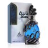 Atyaab Anabia Blue parfémovaný olej pro muže 20 ml