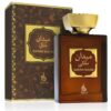 Atyaab Maidan Maliki Brown parfémovaná voda unisex 100 ml