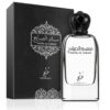 Khadlaj Musk Al Sabah parfémovaná voda unisex 100 ml