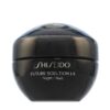 Shiseido Future Solution LX Total Regenerating Night Cream noční regenerační a protivráskový krém 50 ml