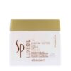 Wella Professionals SP LuxeOil Keratin Restore Mask vyživující maska na vlasy 400 ml